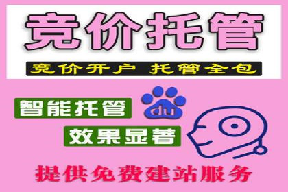 信息流广告投放案例：打造爆款产品