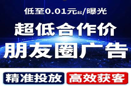 百度竞价代运营公司成功案例揭秘：策略与执行